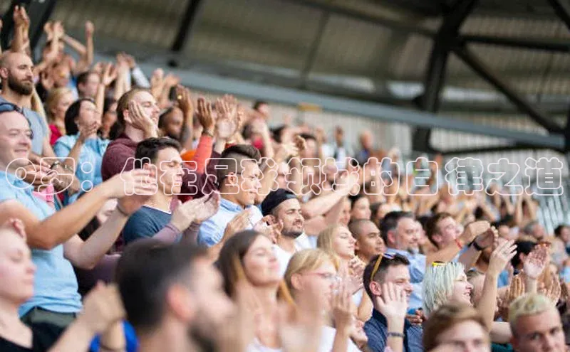 辉达注册官网入口登录金山办公C罗：他在足球领域的自律之道