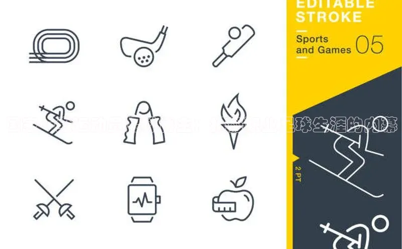 辉达娱乐58同城国家一级运动员足球博主：揭秘职业足球生涯的内幕