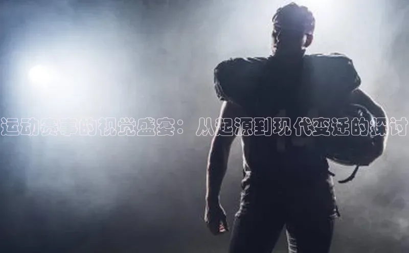 辉达平台注册账号入口