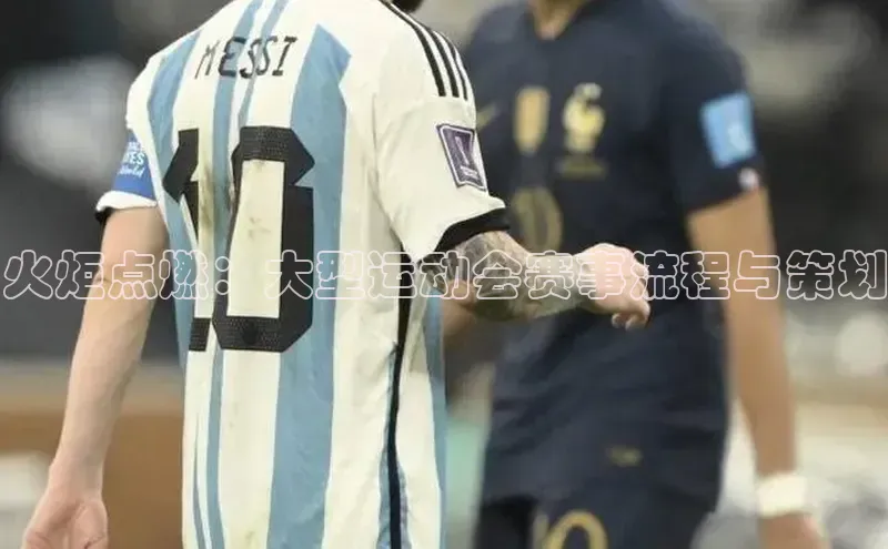 辉达app官方下载