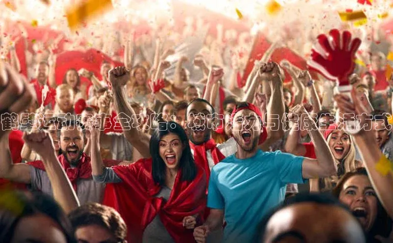 辉达娱乐注册登录入口