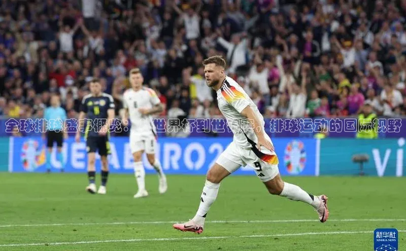 辉达平台注册账号入口