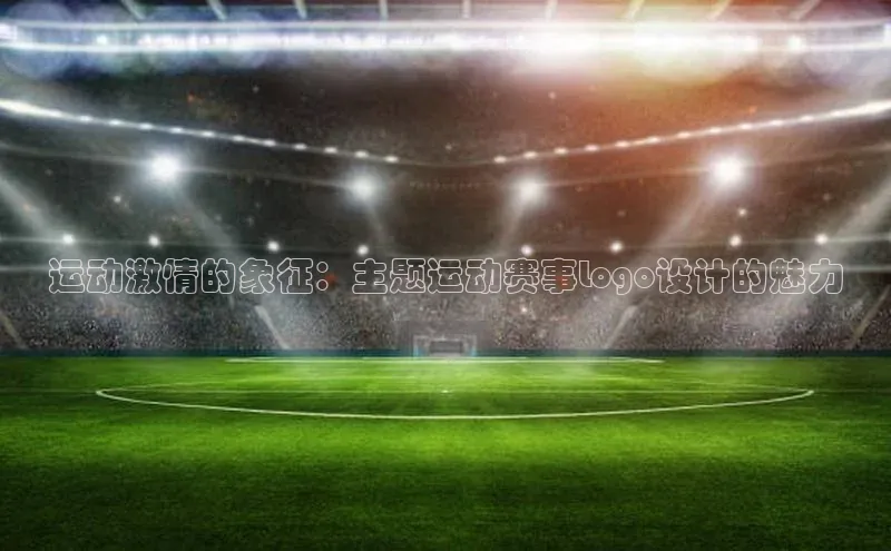 辉达注册官网入口