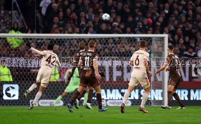 辉达娱乐app下载安装