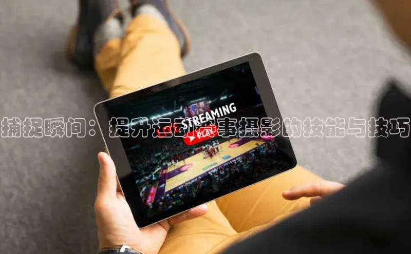 辉达注册官网入口网址