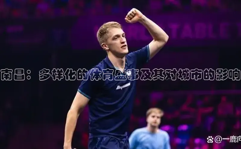 辉达app官方下载