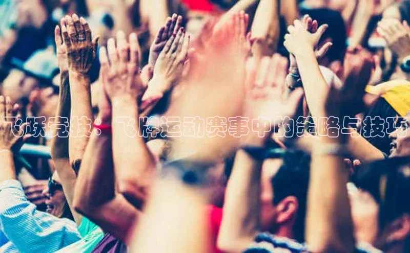 辉达app官方下载